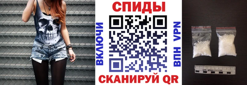 АМФ Розовый MEGA рабочий сайт Короча