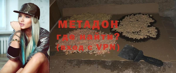 кокаин колумбия Струнино