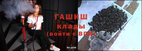 таблы Белоозёрский