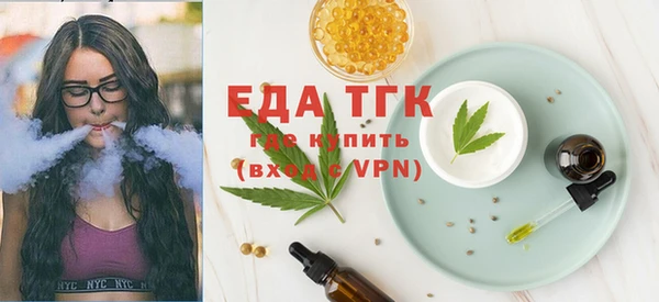 индика Белокуриха