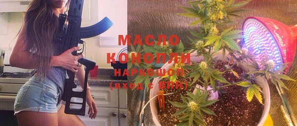 кокаин колумбия Балахна