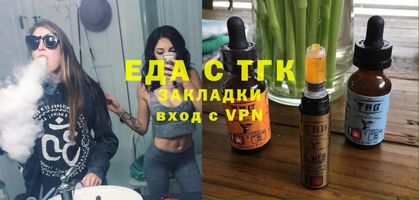 mix Сосновый Бор