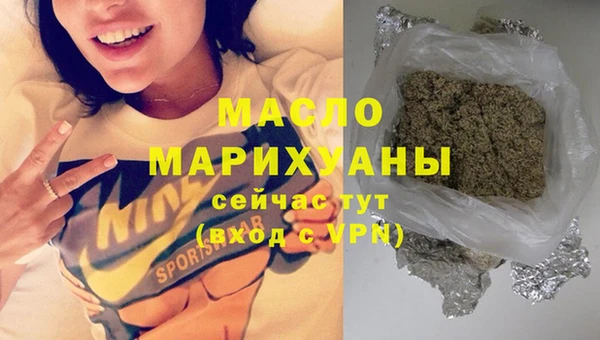 индика Белокуриха
