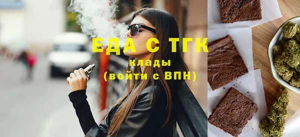 бошки Сосновка