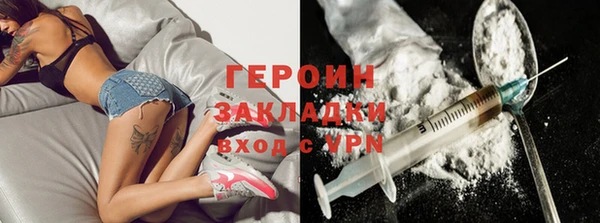 таблы Белоозёрский