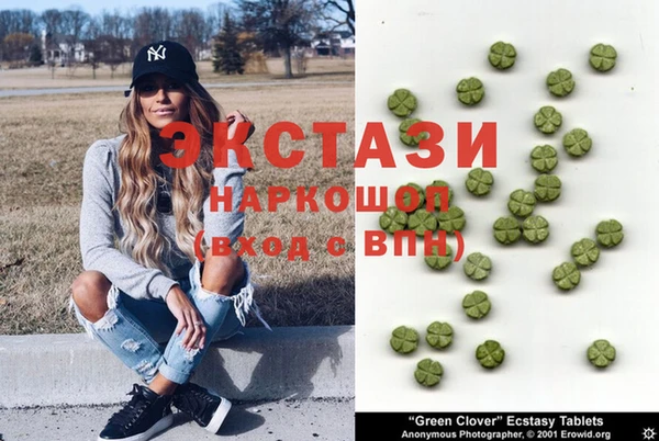 кокаин колумбия Струнино