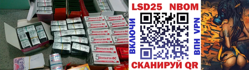 купить наркотики цена  Короча  LSD-25 экстази ecstasy 