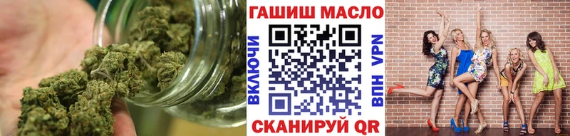 blacksprut сайт  это официальный сайт  Дистиллят ТГК Wax  Короча 