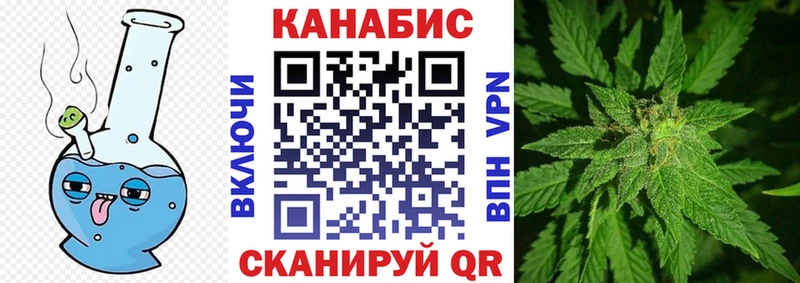 Марихуана гибрид  где найти   Короча 